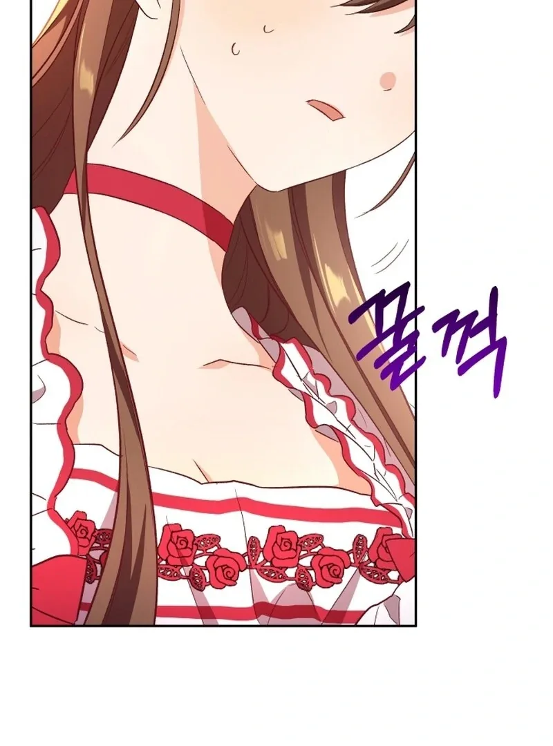 I’m Done Being Your Best Friend Chapter 11 page 101