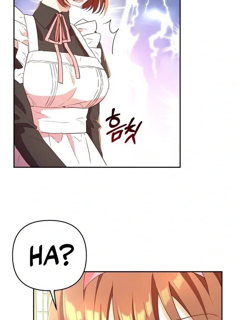 I’m Done Being Your Best Friend Chapter 9 page 83