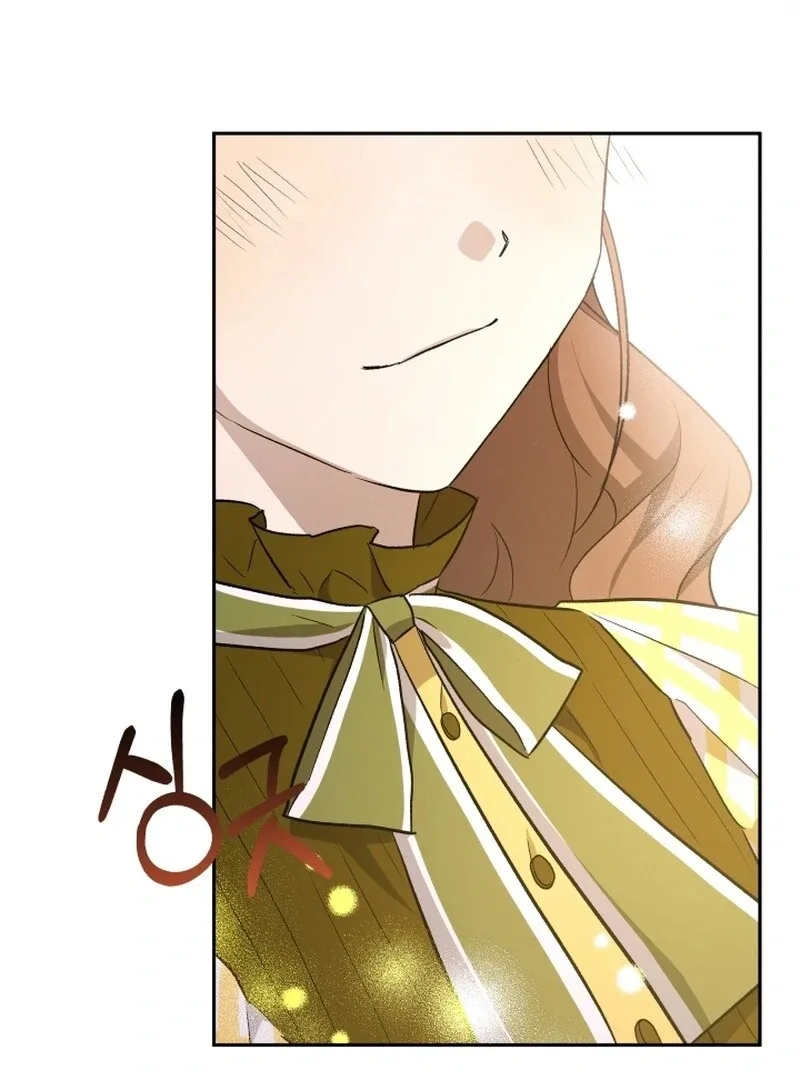 I’m Done Being Your Best Friend Chapter 12 page 101