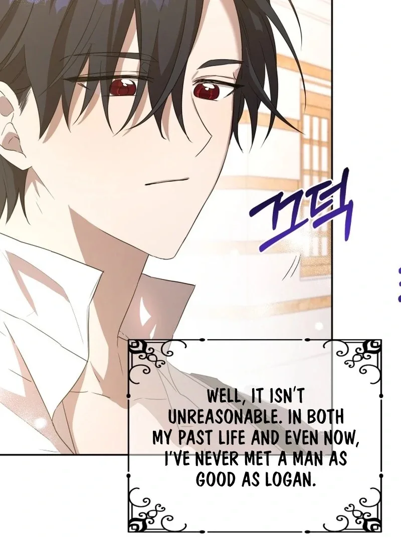 I’m Done Being Your Best Friend Chapter 13 page 36