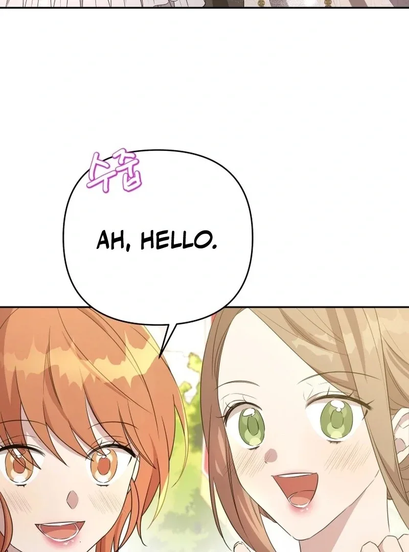 I’m Done Being Your Best Friend Chapter 13 page 34