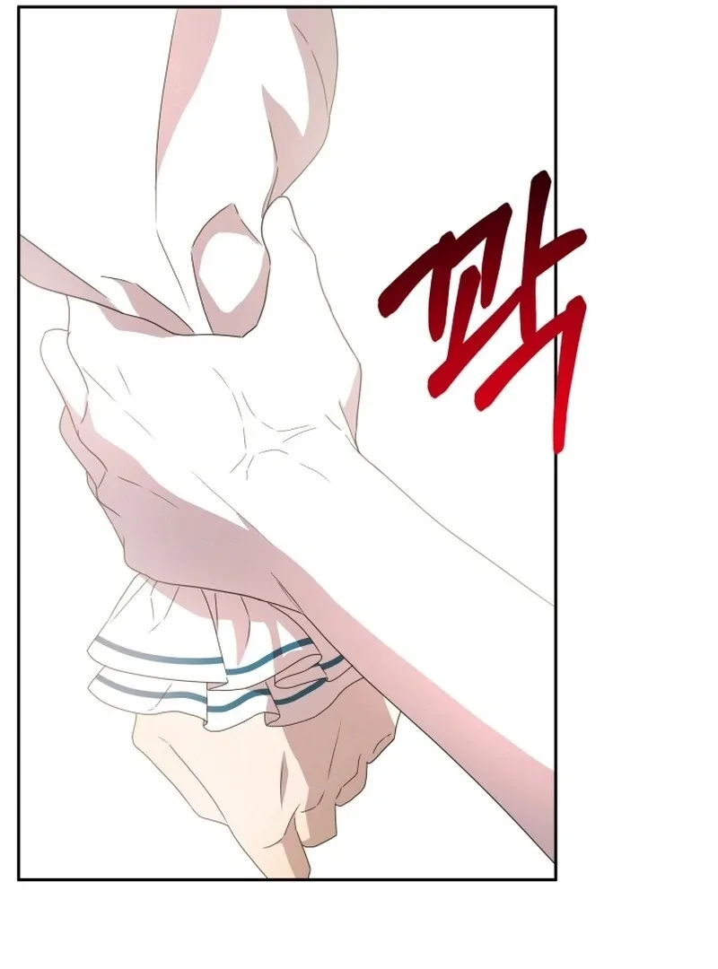 I’m Done Being Your Best Friend Chapter 13 page 50
