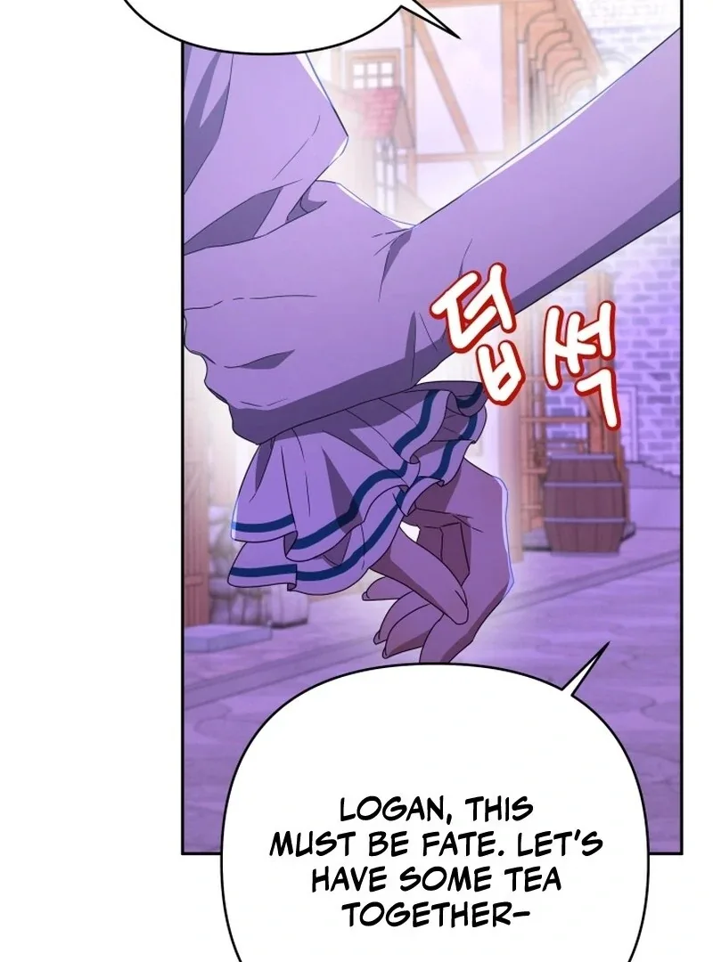I’m Done Being Your Best Friend Chapter 13 page 46