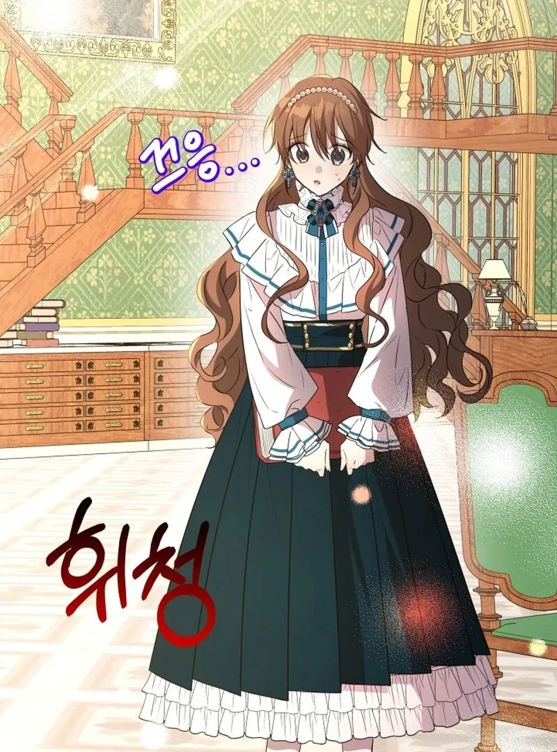 I’m Done Being Your Best Friend Chapter 13 page 84