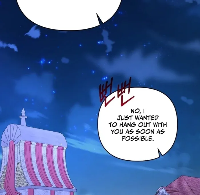 I’m Done Being Your Best Friend Chapter 14 page 20