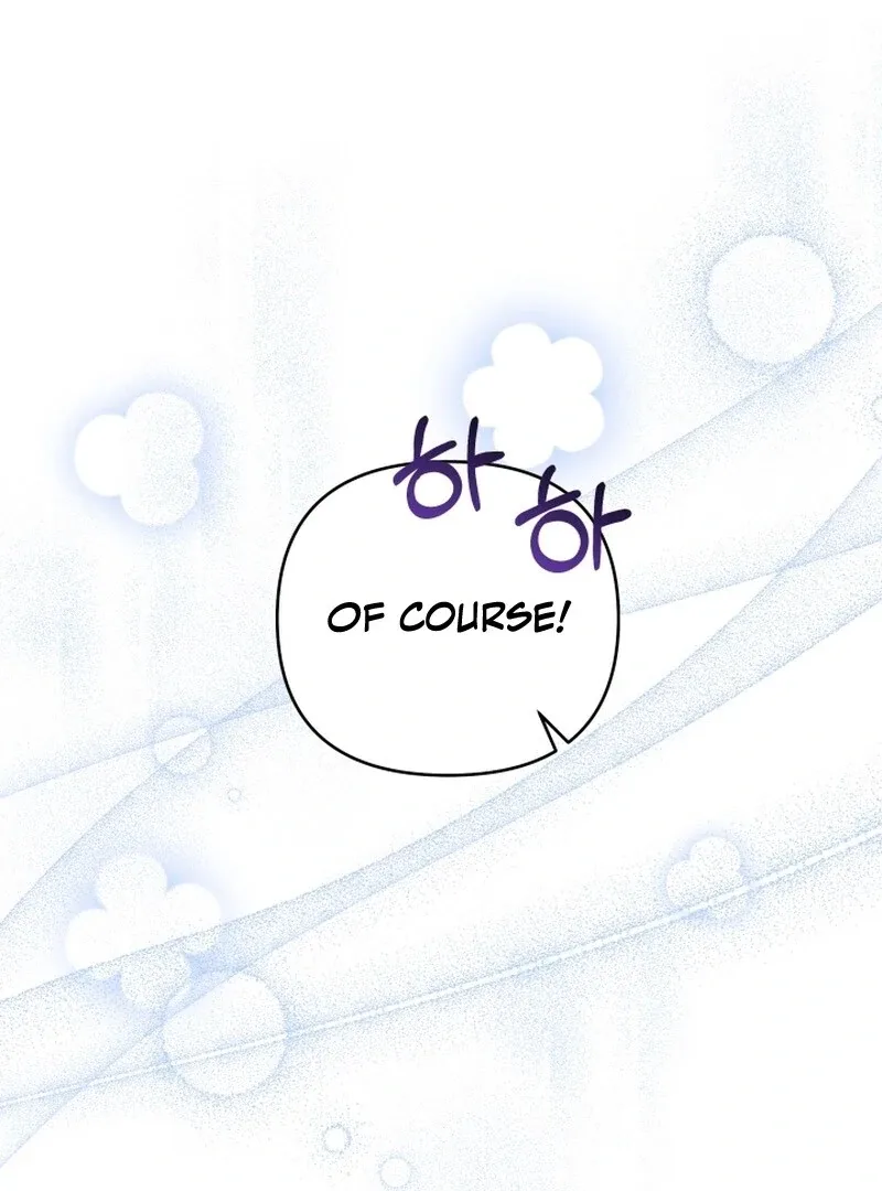 I’m Done Being Your Best Friend Chapter 13 page 108