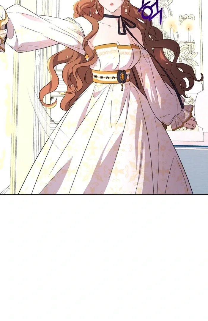 I’m Done Being Your Best Friend Chapter 14 page 74