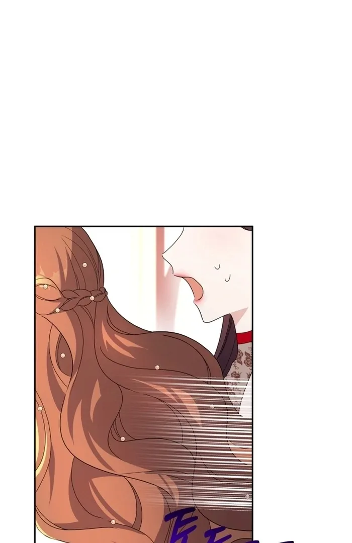 I’m Done Being Your Best Friend Chapter 14 page 72