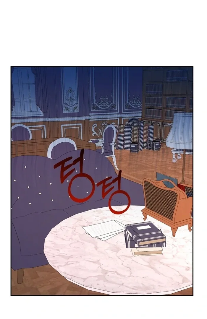 I’m Done Being Your Best Friend Chapter 14 page 75