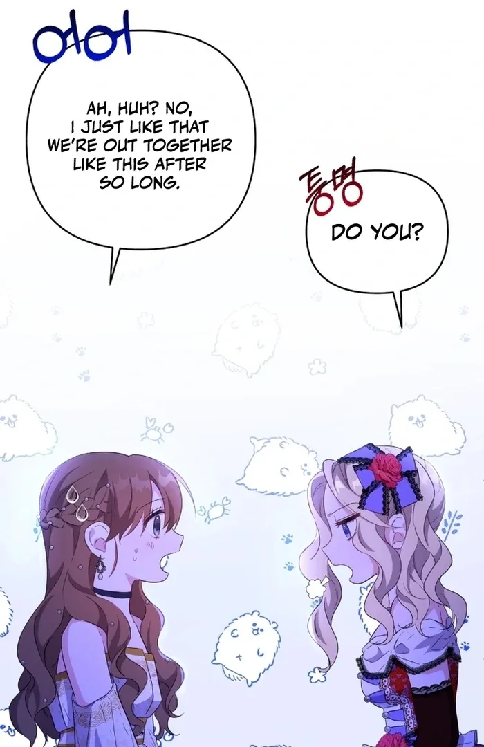 I’m Done Being Your Best Friend Chapter 14 page 17