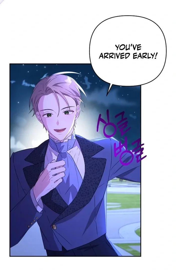 I’m Done Being Your Best Friend Chapter 14 page 52
