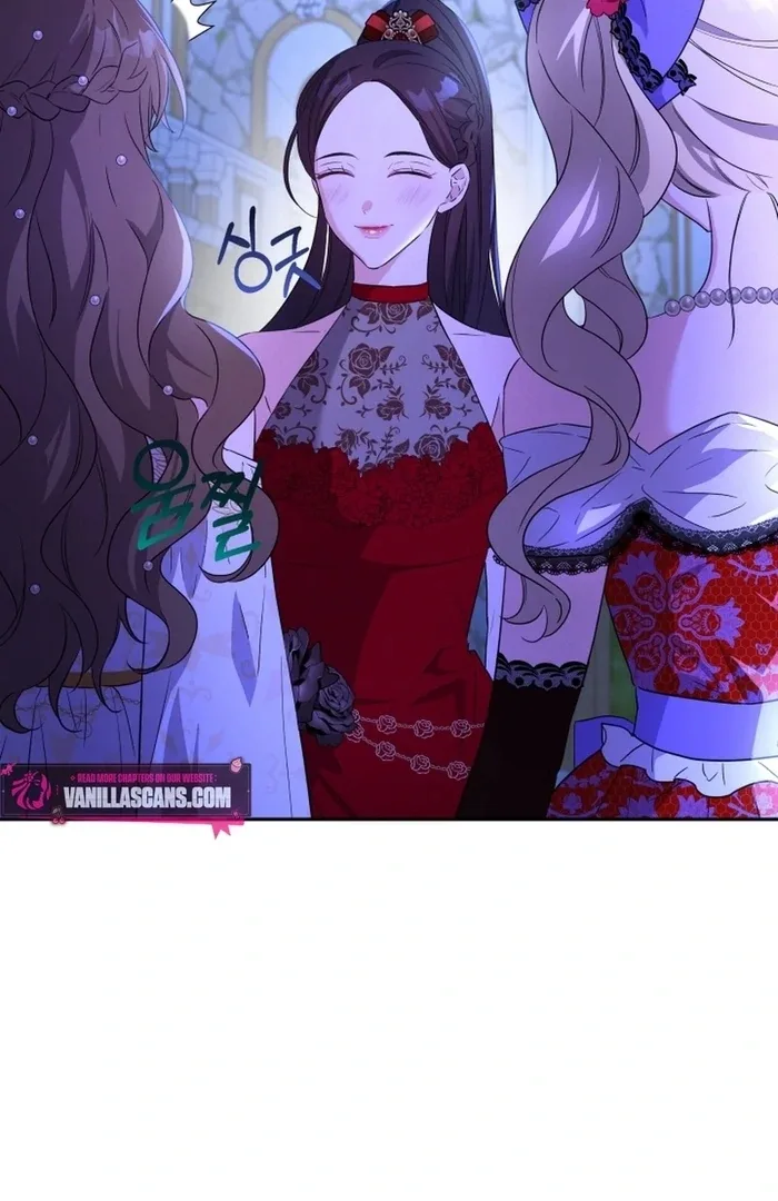 I’m Done Being Your Best Friend Chapter 14 page 48