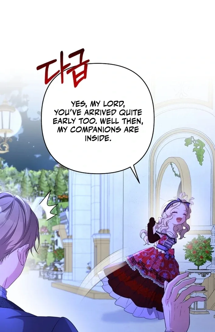 I’m Done Being Your Best Friend Chapter 14 page 53