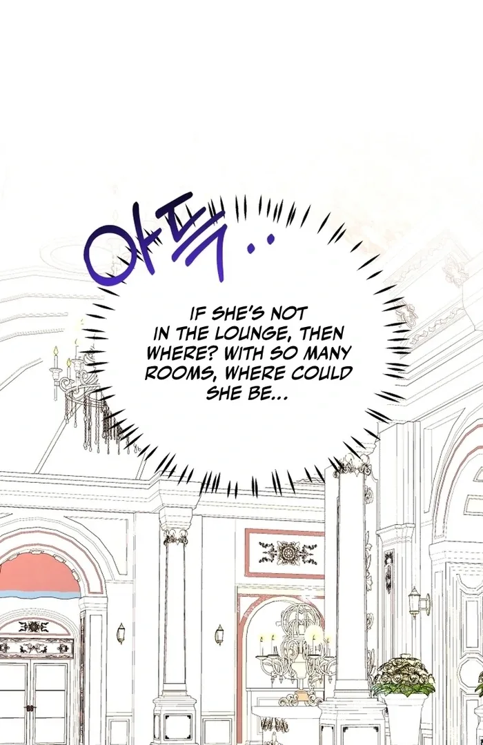 I’m Done Being Your Best Friend Chapter 14 page 79