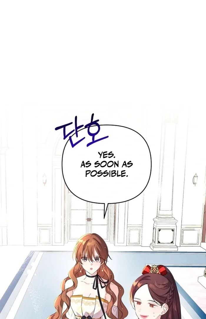 I’m Done Being Your Best Friend Chapter 14 page 62