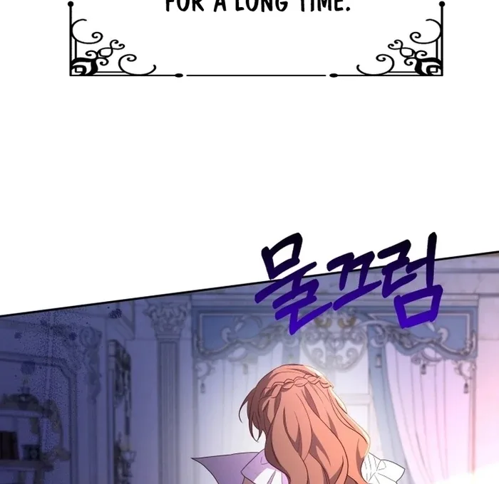 I’m Done Being Your Best Friend Chapter 14 page 30