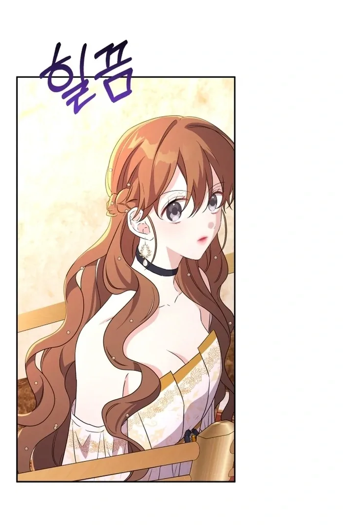 I’m Done Being Your Best Friend Chapter 14 page 64