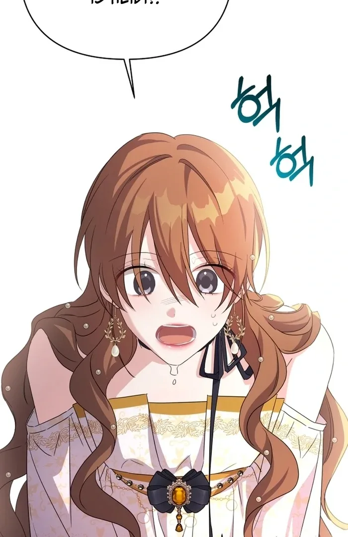I’m Done Being Your Best Friend Chapter 14 page 93