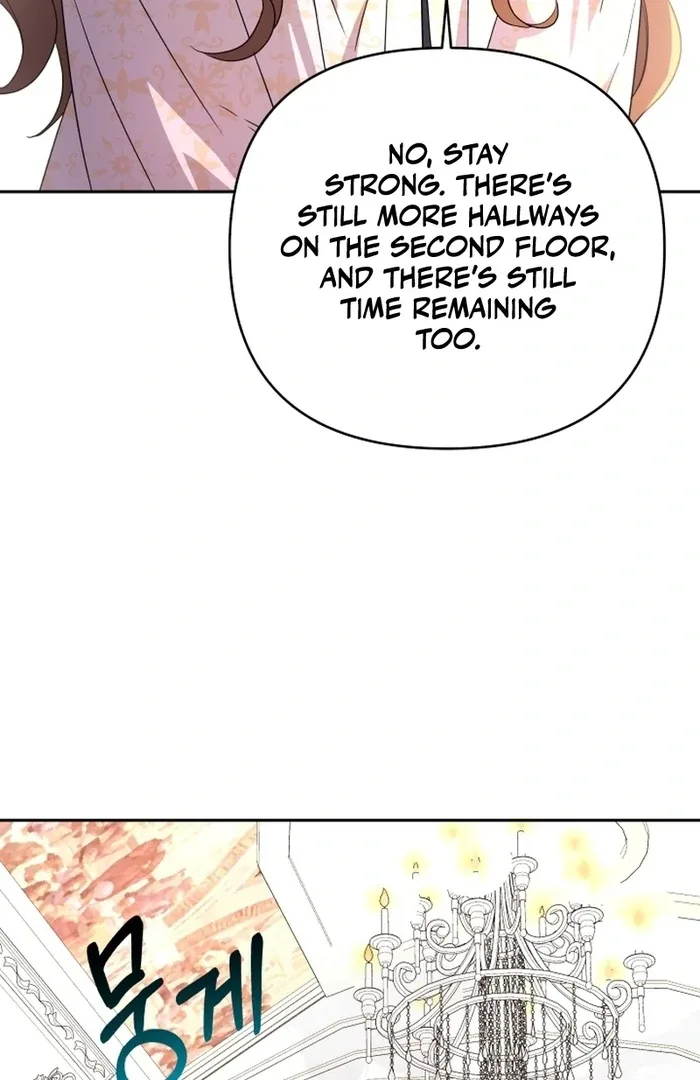 I’m Done Being Your Best Friend Chapter 14 page 94