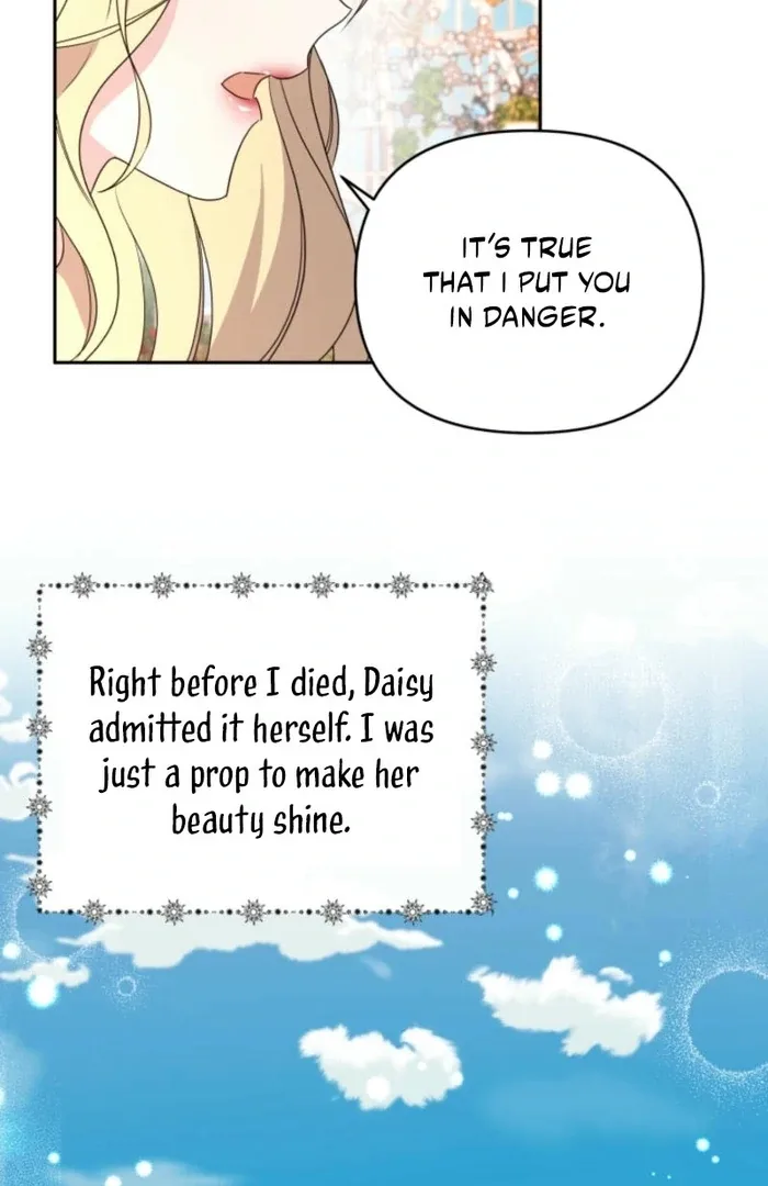 I’m Done Being Your Best Friend Chapter 17 page 41