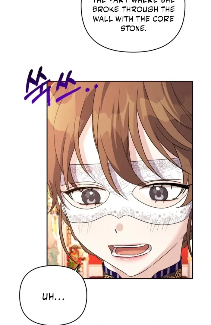 I’m Done Being Your Best Friend Chapter 17 page 21