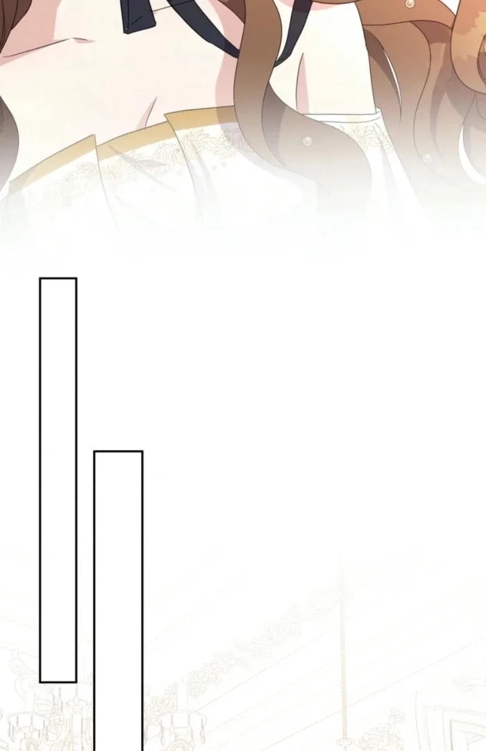 I’m Done Being Your Best Friend Chapter 17 page 17