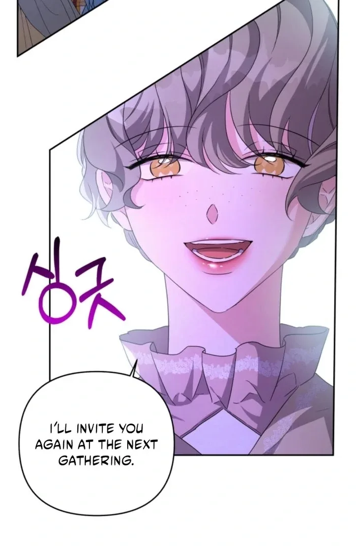 I’m Done Being Your Best Friend Chapter 17 page 13
