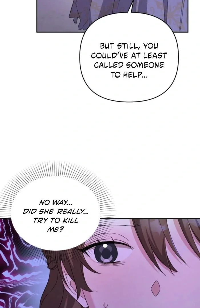 I’m Done Being Your Best Friend Chapter 17 page 5