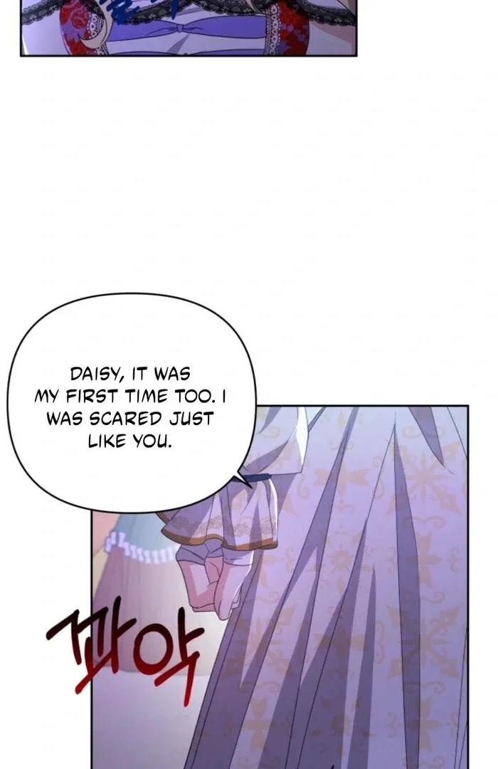 I’m Done Being Your Best Friend Chapter 17 page 4
