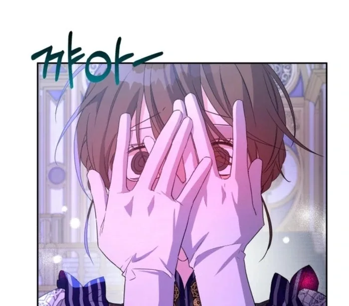 I’m Done Being Your Best Friend Chapter 17 page 65