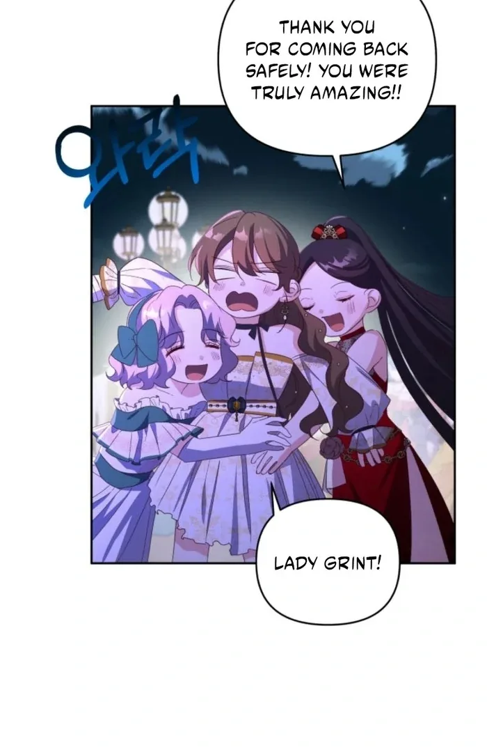 I’m Done Being Your Best Friend Chapter 16 page 50
