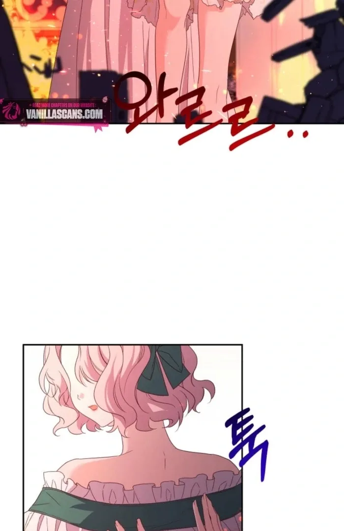 I’m Done Being Your Best Friend Chapter 16 page 13