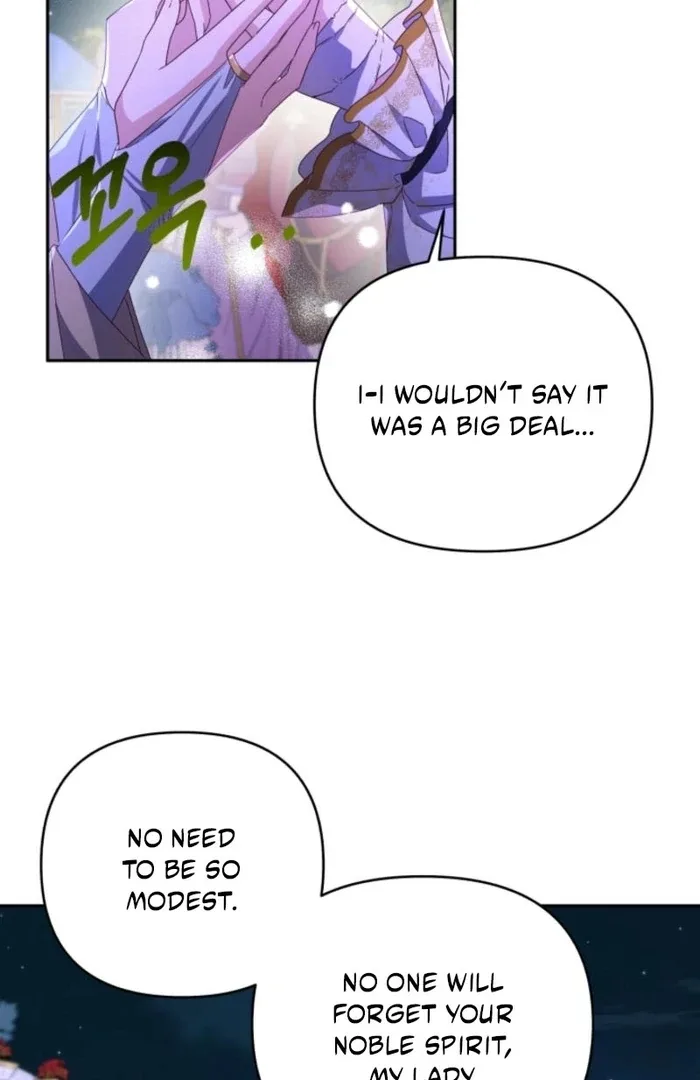 I’m Done Being Your Best Friend Chapter 16 page 46