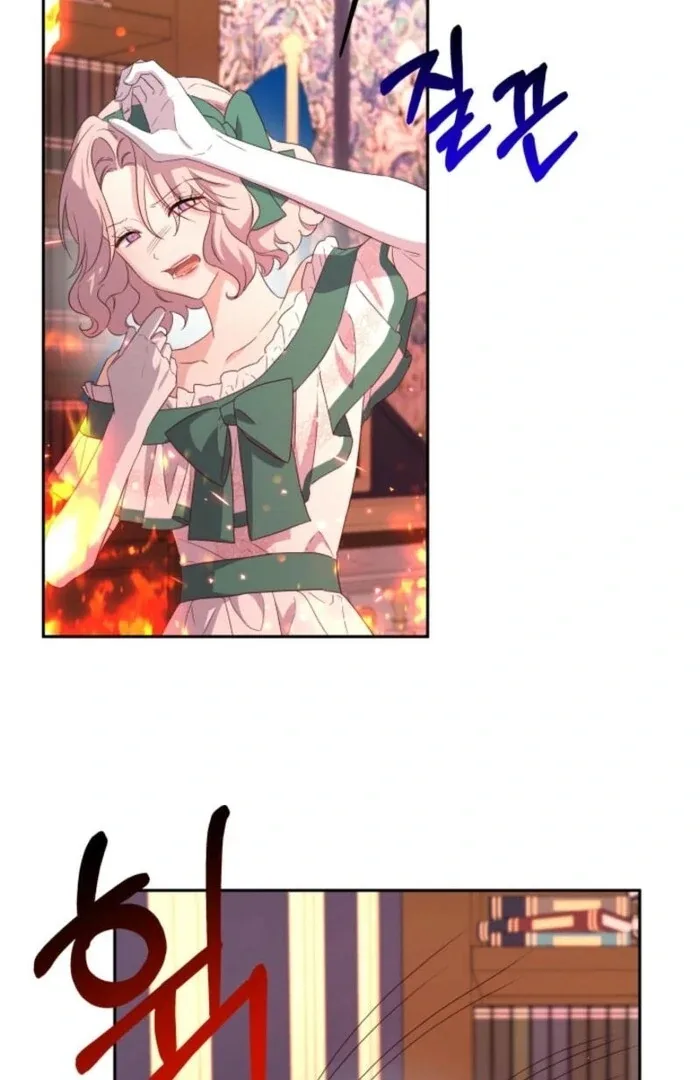I’m Done Being Your Best Friend Chapter 16 page 6