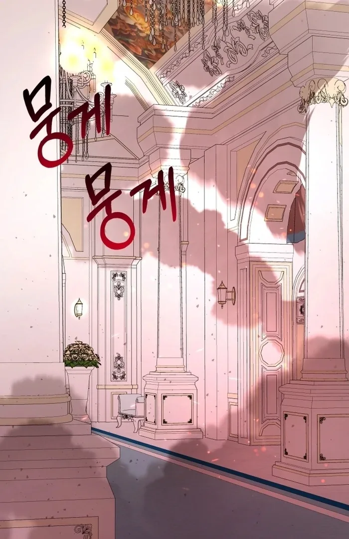 I’m Done Being Your Best Friend Chapter 15 page 2