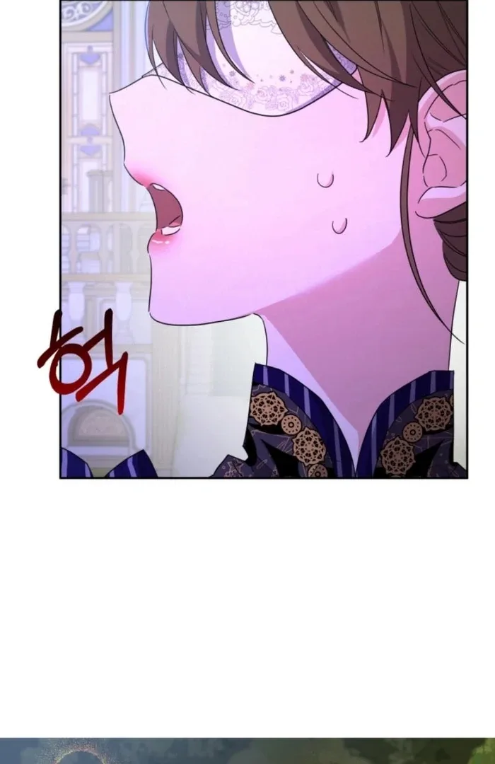 I’m Done Being Your Best Friend Chapter 17 page 49
