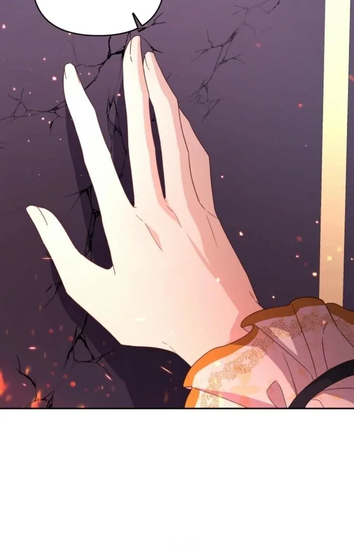 I’m Done Being Your Best Friend Chapter 16 page 8