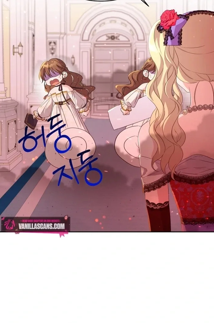 I’m Done Being Your Best Friend Chapter 15 page 10