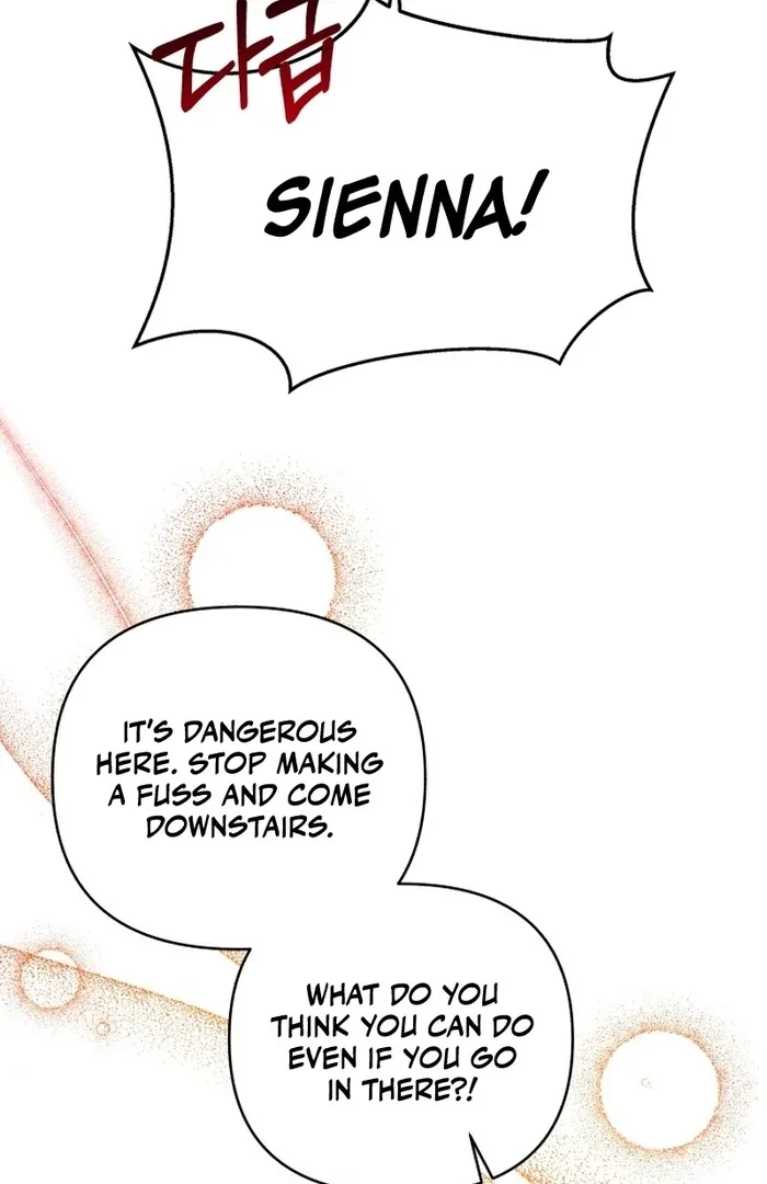 I’m Done Being Your Best Friend Chapter 15 page 17
