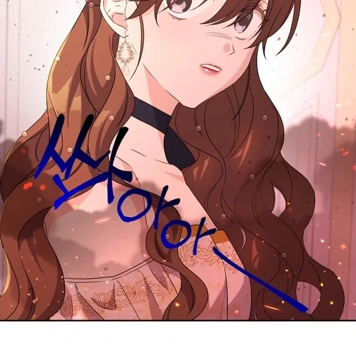 I’m Done Being Your Best Friend Chapter 15 page 29