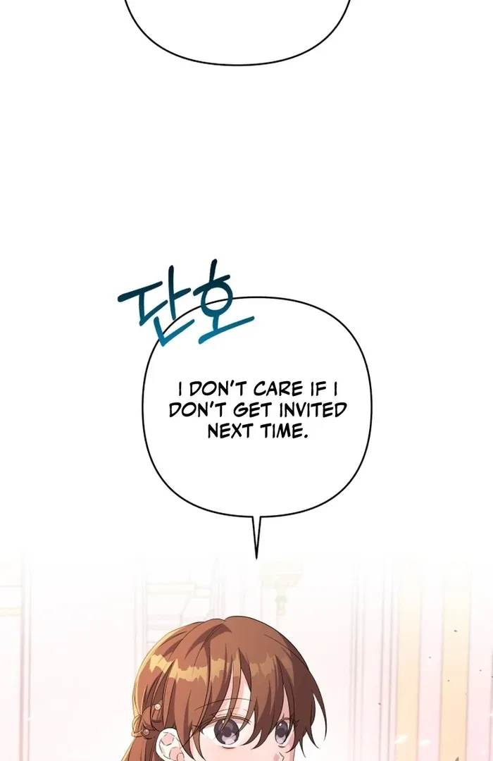 I’m Done Being Your Best Friend Chapter 15 page 21