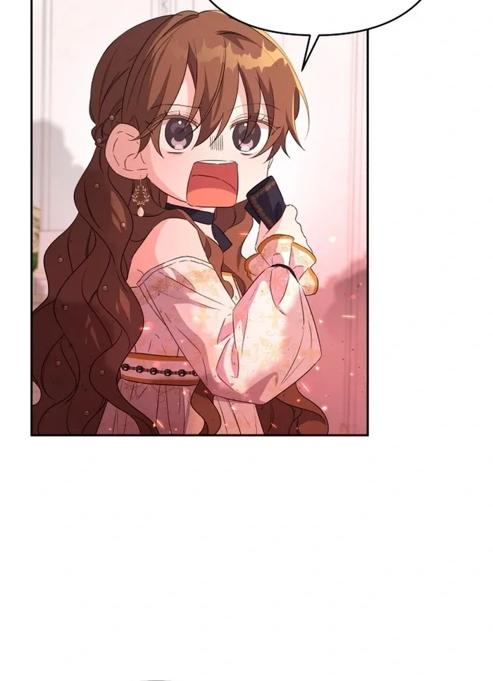 I’m Done Being Your Best Friend Chapter 15 page 19