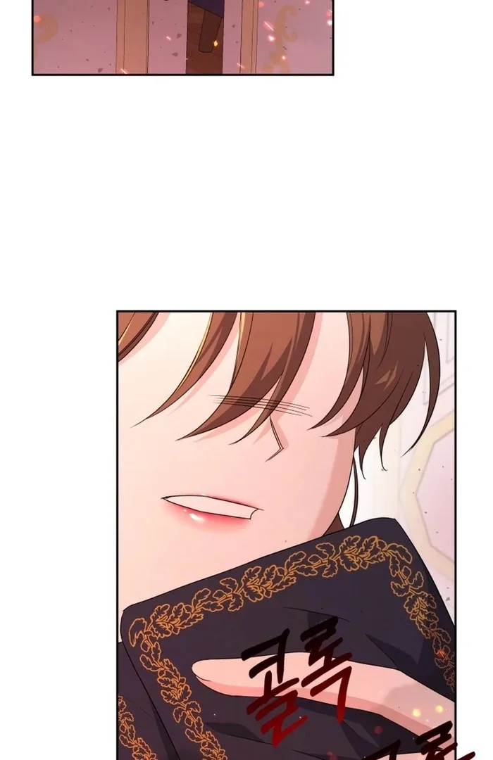 I’m Done Being Your Best Friend Chapter 15 page 31