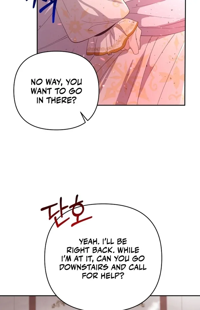 I’m Done Being Your Best Friend Chapter 15 page 12