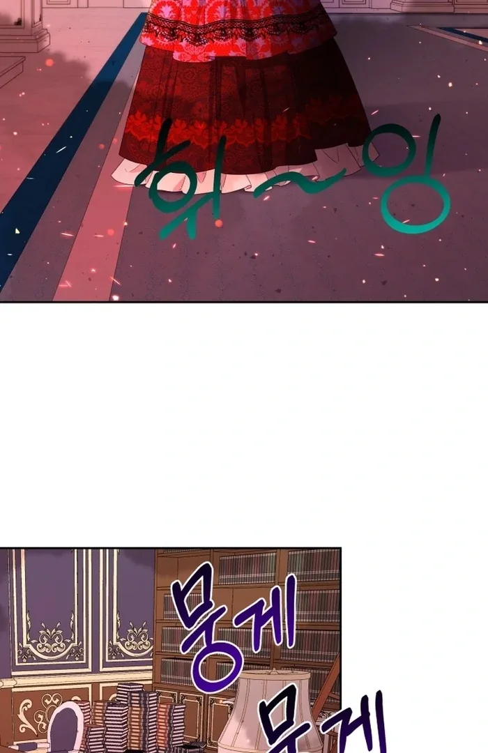 I’m Done Being Your Best Friend Chapter 15 page 36