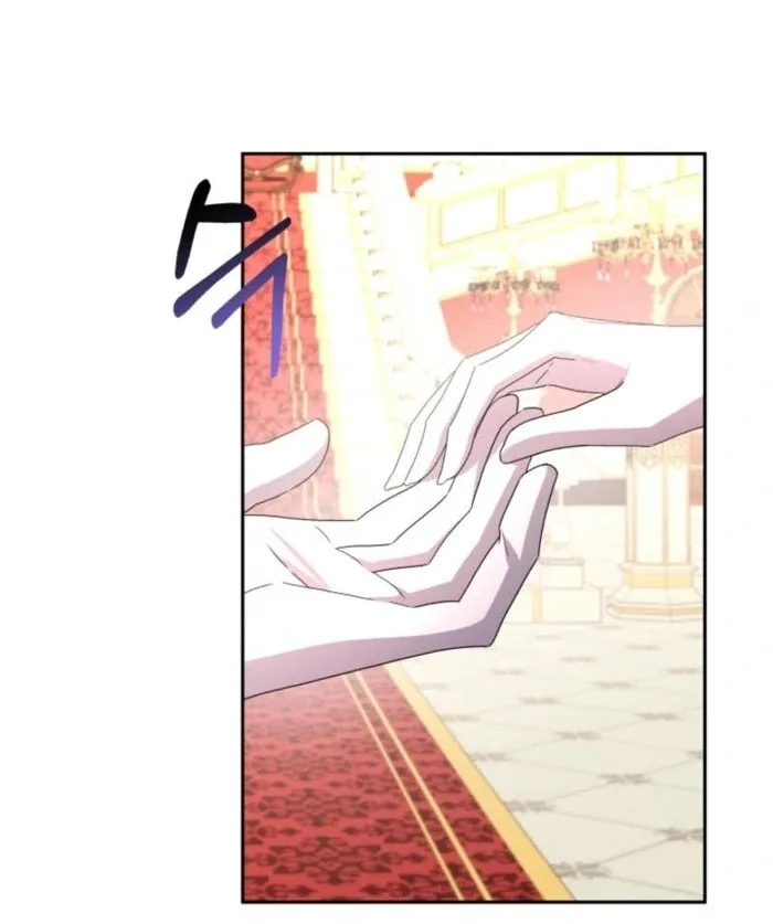 I’m Done Being Your Best Friend Chapter 18 page 8