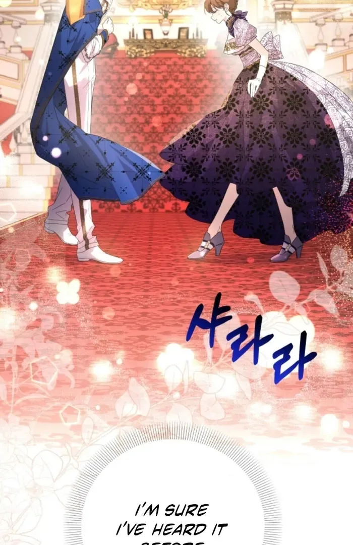 I’m Done Being Your Best Friend Chapter 18 page 15