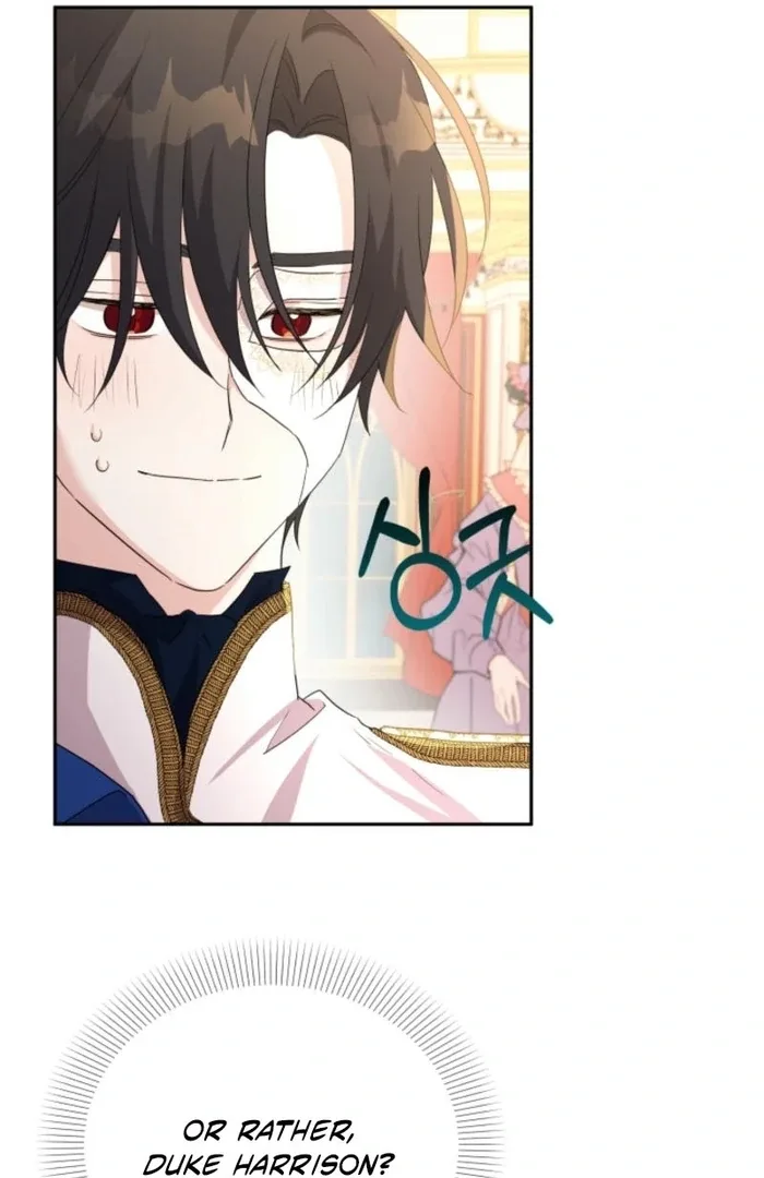I’m Done Being Your Best Friend Chapter 18 page 20