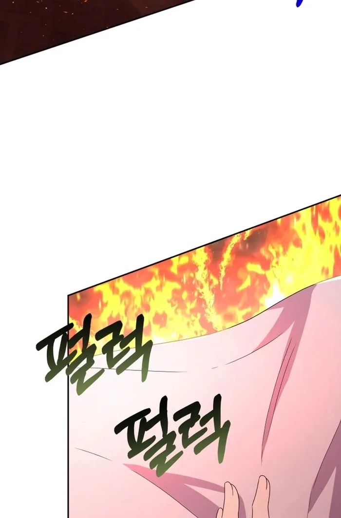 I’m Done Being Your Best Friend Chapter 15 page 46