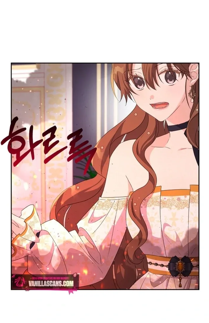 I’m Done Being Your Best Friend Chapter 15 page 52